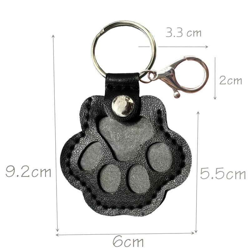 Pet Memorial Keychain with Hidden Keepsake Chamber – Leather Paw Print Charm for Dog & Cat Lovers | Thomler