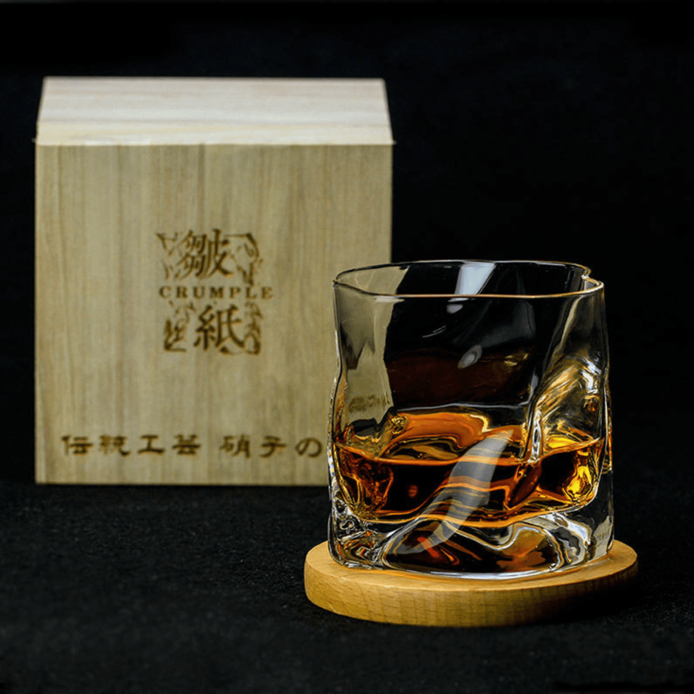 Whiskey Glass Crystal Edo Kiriko Crumple Pattern Japanese Style Wooden Gift Box Collector Barware Tumbler | Thomler