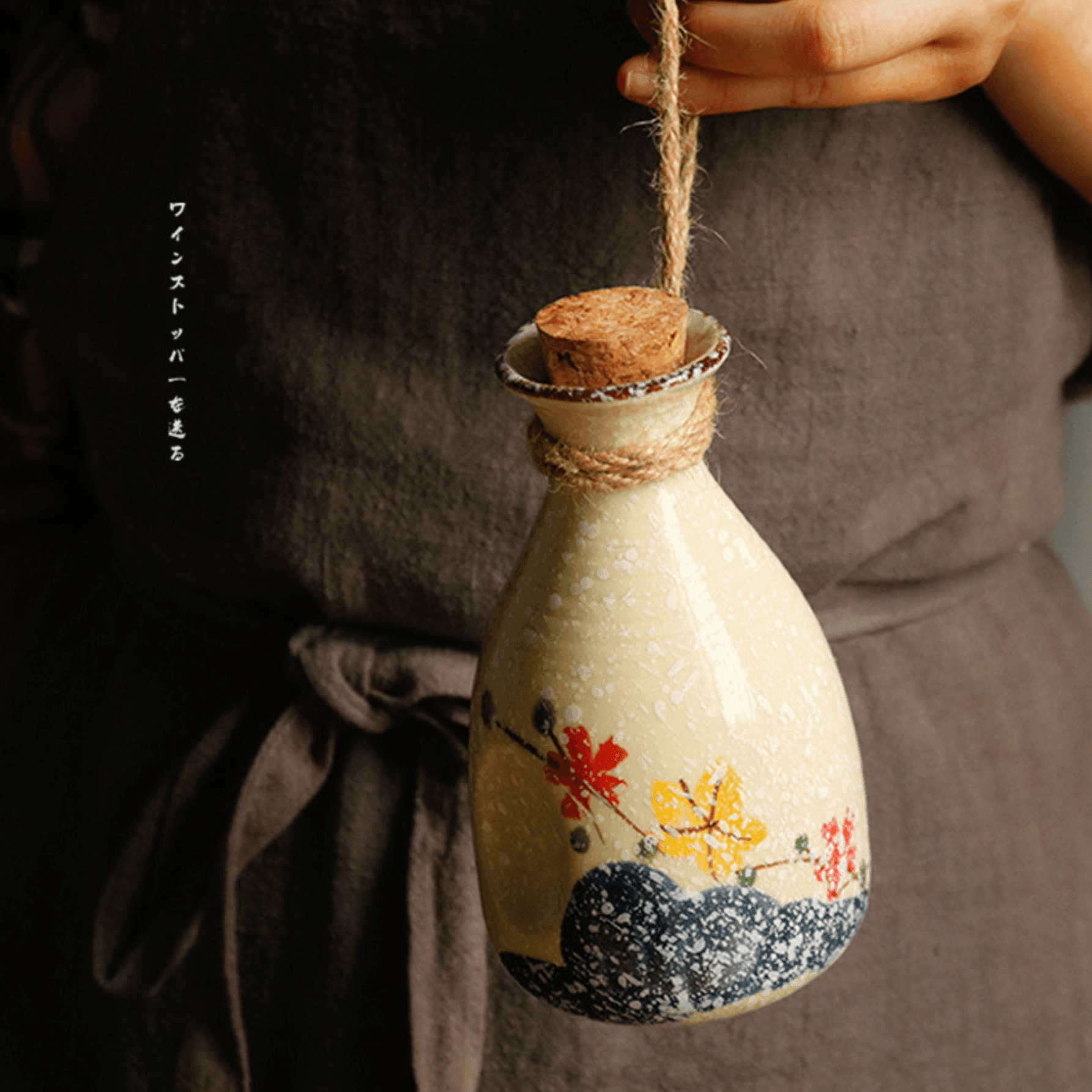 Handcrafted Ceramic Sake Serving Set Cherry Blossom Design Tokkuri Flagon Ochoko Cups Traditional Japanese Drinkware for Home Entertaining G | Thomler