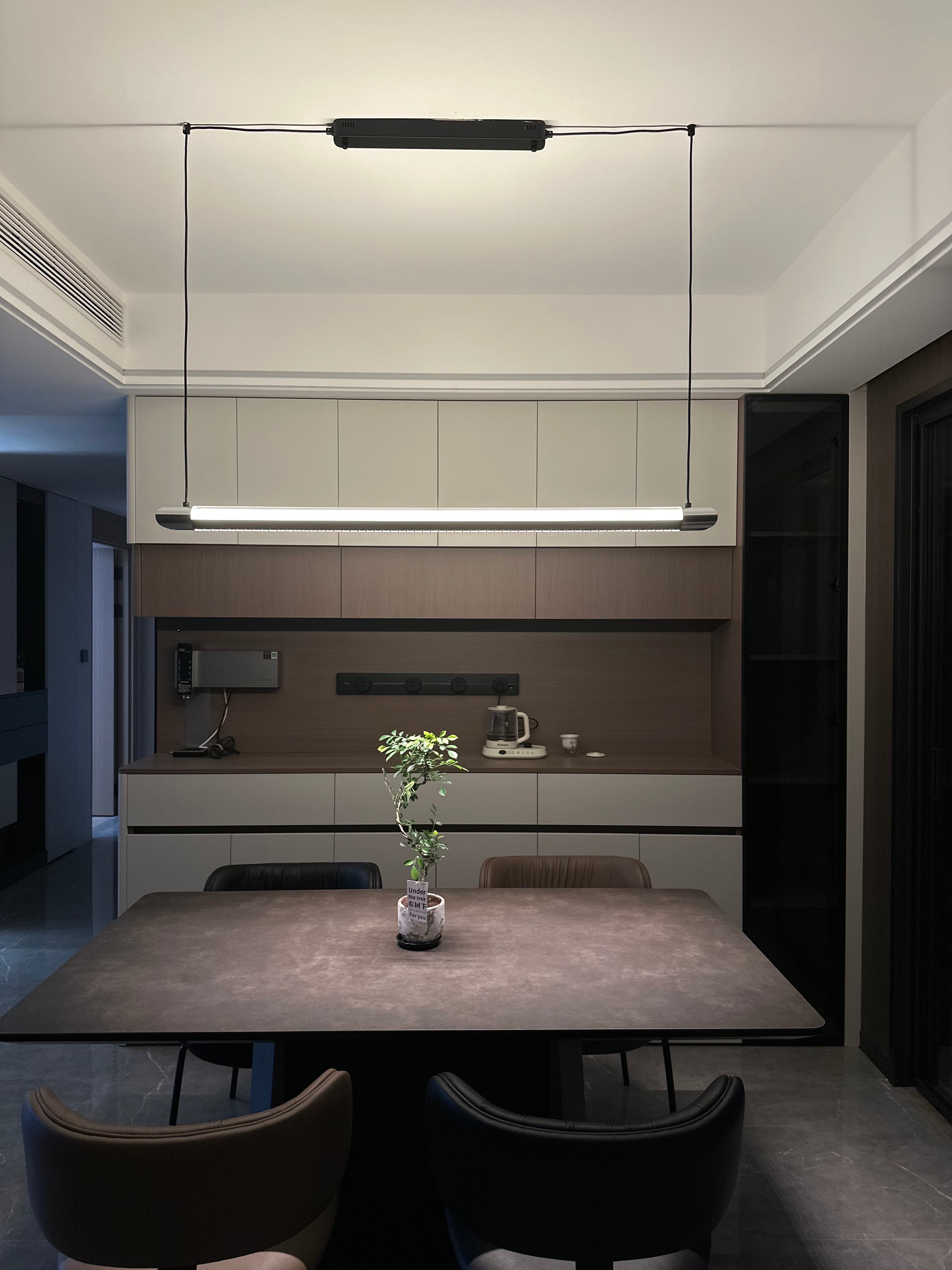 Pendant Light Metal Linear 35 in Adjustable Kitchen Dining Room LED Remote Dimmable Modern Ceiling Fixture | Thomler