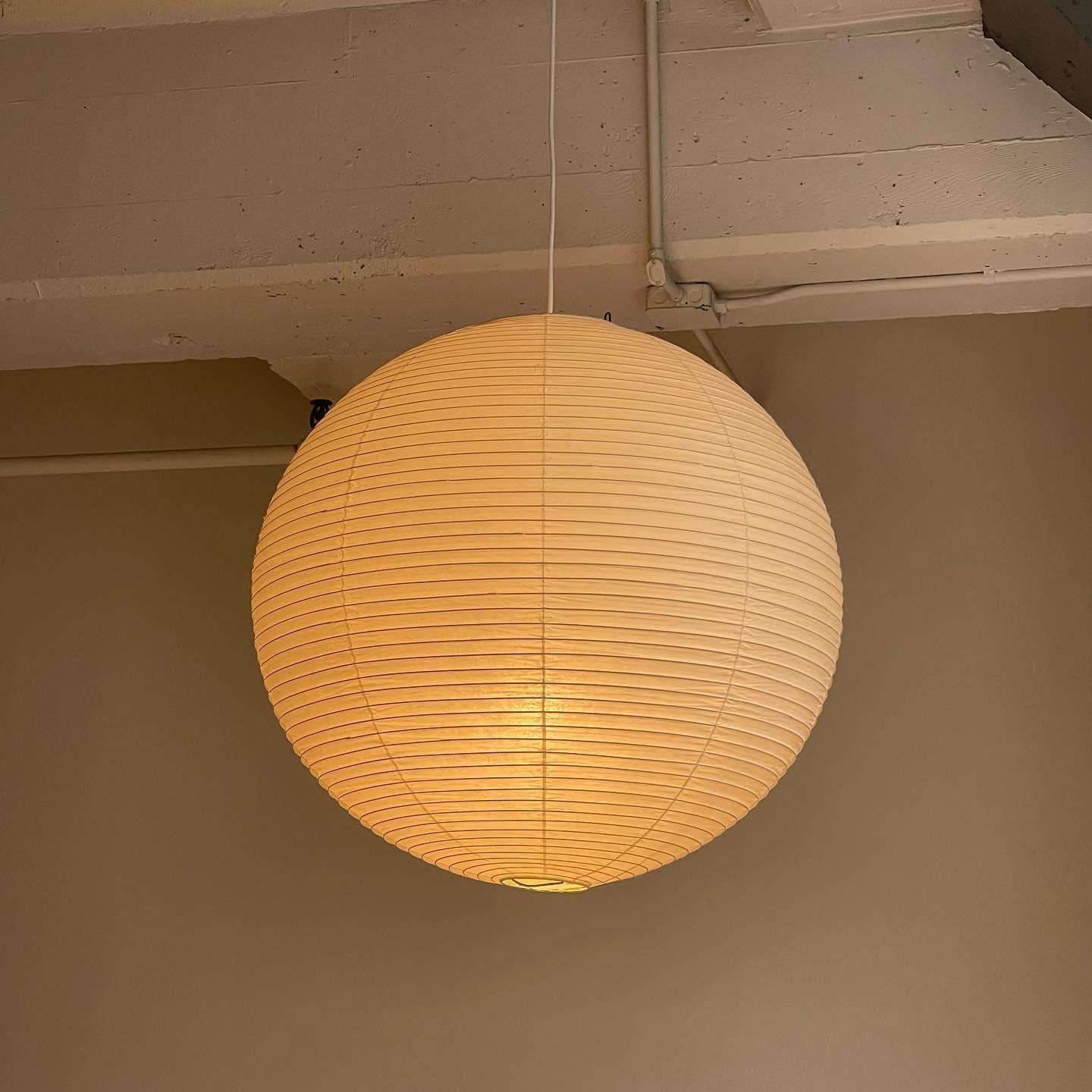 Pendant Light Cotton Paper Shade 19.6 in Adjustable Dining Room Kitchen Island Hanging Ceiling Lamp | Thomler