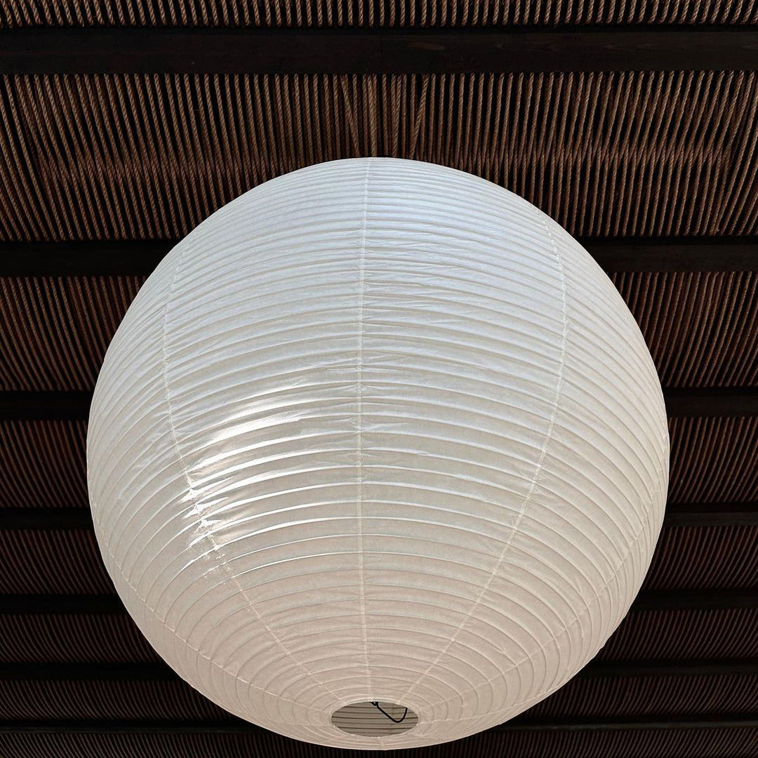 Pendant Light Paper Shade 23.6 in Adjustable Ceiling White Living Room Dining Room Modern Hanging Lamp | Thomler