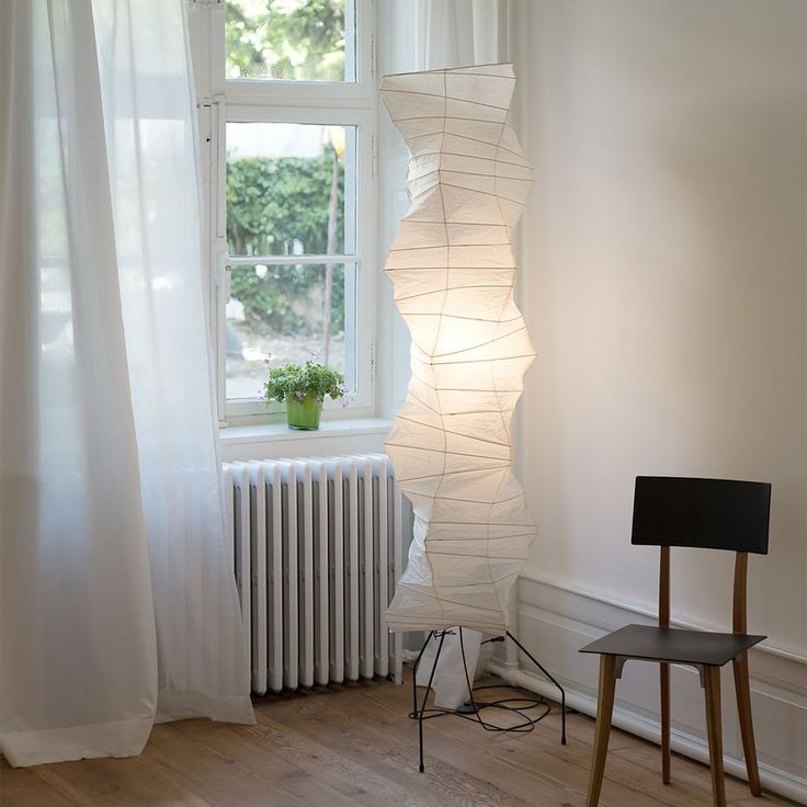 Akari Floor Lamp 47 in Mulberry Paper White Indoor Ambient Lighting Decorative Sculpture | Thomler