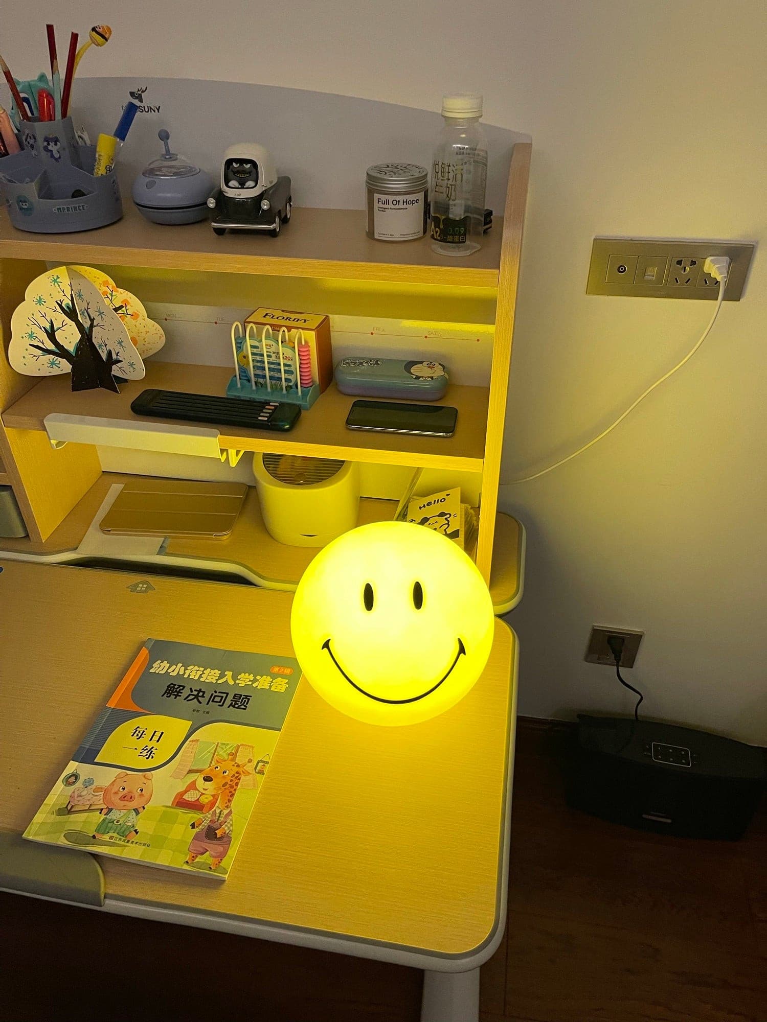 Table Lamp Polypropylene 9 in Yellow Playroom Bedroom Decorative LED Night Light | Thomler