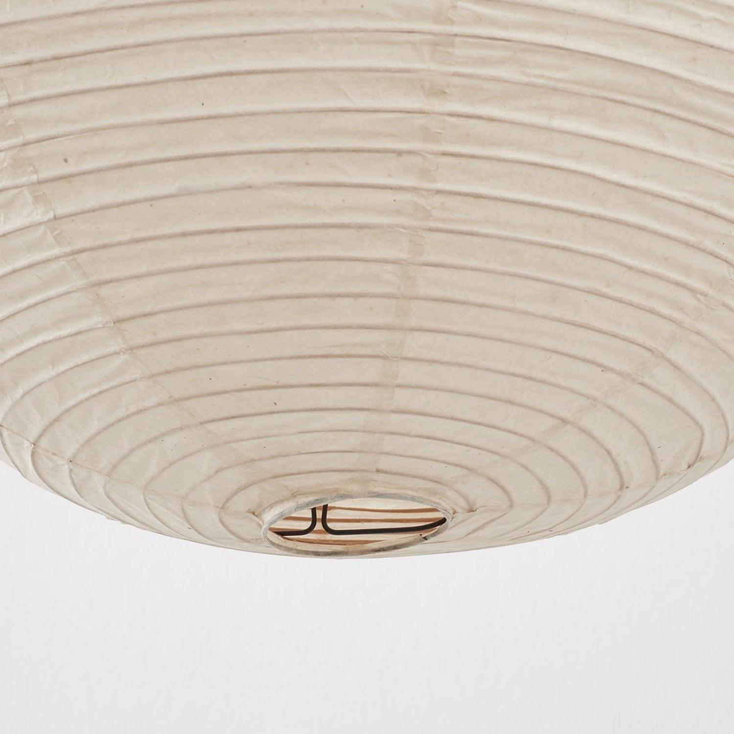 Pendant Lamp Mulberry Paper 15.7 in Adjustable Indoor Ceiling Lighting Modern Dining Room Kitchen Island Hanging Light | Thomler