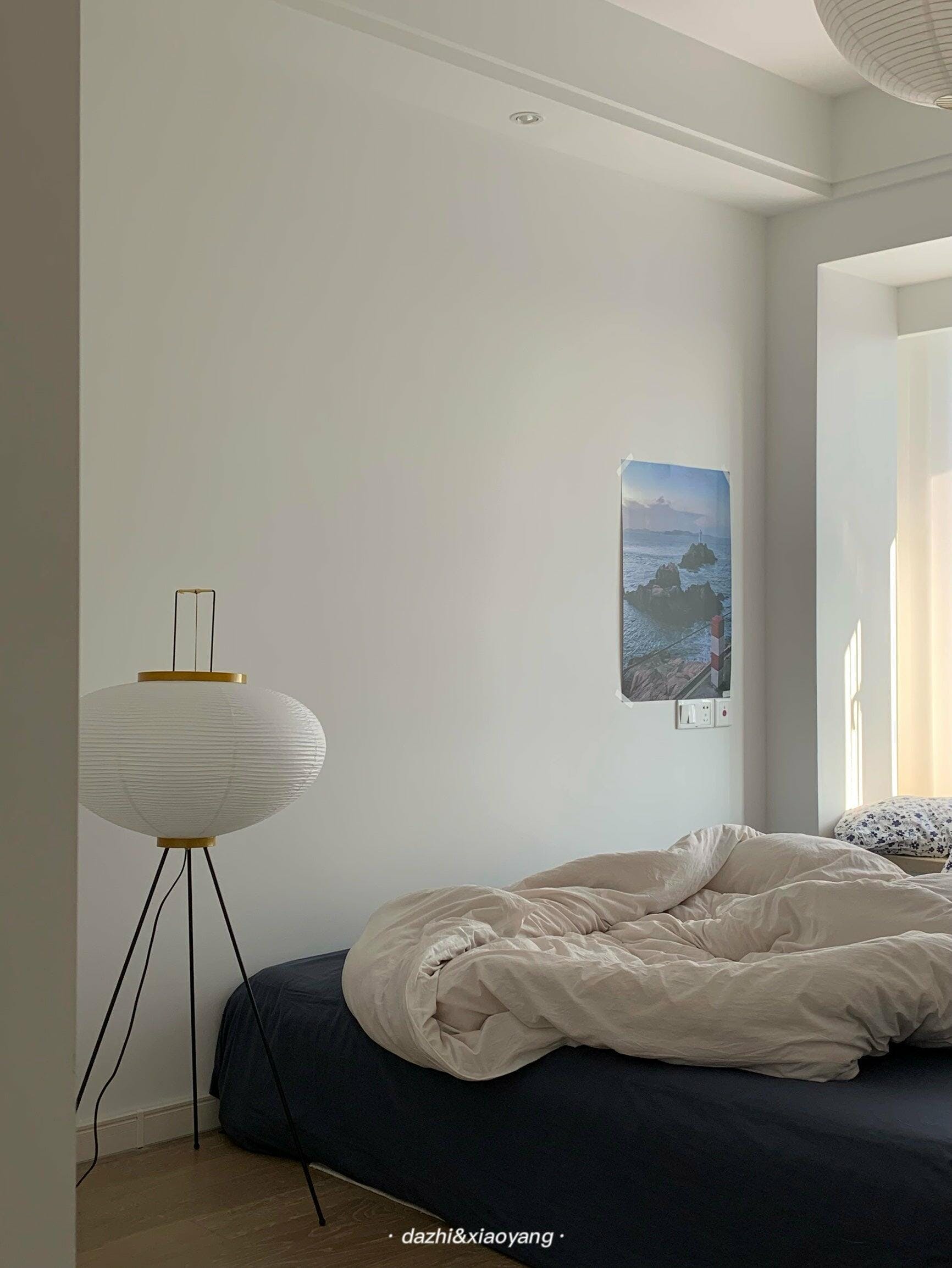 Akari Floor Lamp 47 in Mulberry Paper White Indoor Ambient Lighting Decorative Sculpture | Thomler
