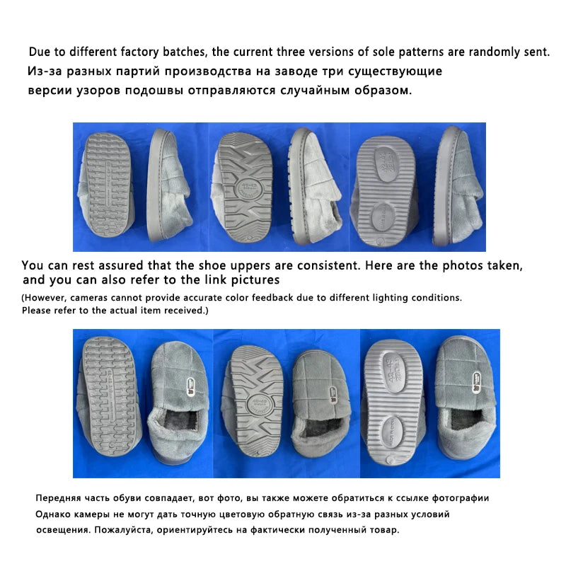Fleece-Lined Indoor Slippers for Men & Women – Slip-Resistant Cotton House Shoes with Cushioned Insole, Extended Sizes Available | Thomler