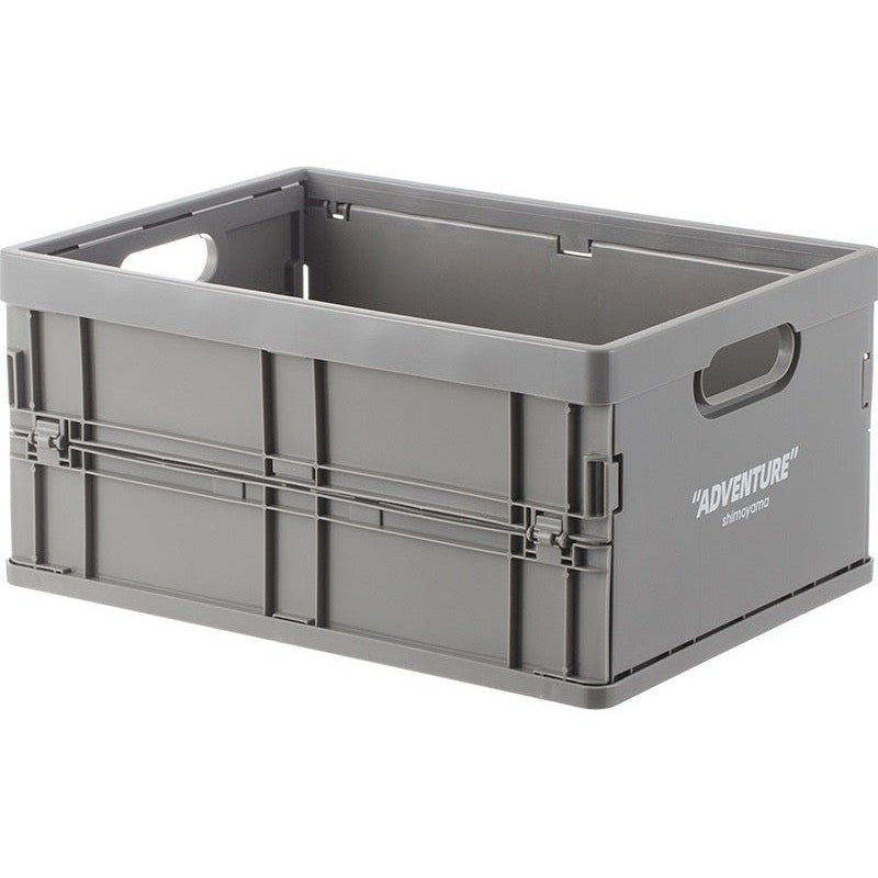 Storage Crate Polypropylene 34.8 cm Foldable Stackable Grey Home Office Document Organiser A4 Folding Storage Box | Thomler