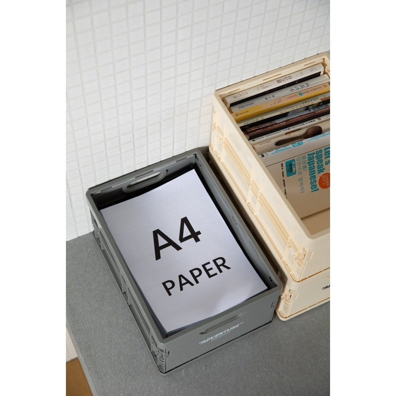 Storage Crate Polypropylene 34.8 cm Foldable Stackable Grey Home Office Document Organiser A4 Folding Storage Box | Thomler