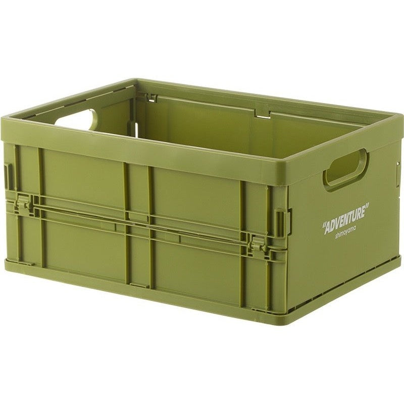 Storage Crate Polypropylene 34.8 cm Foldable Stackable Grey Home Office Document Organiser A4 Folding Storage Box | Thomler
