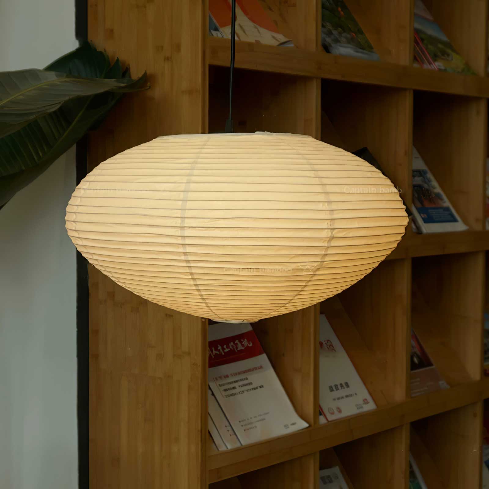 Akari Handcrafted Mulberry Paper Pendant Light 17.7 in Ceiling Indoor Warm Glow LED Edison Bulb | Thomler