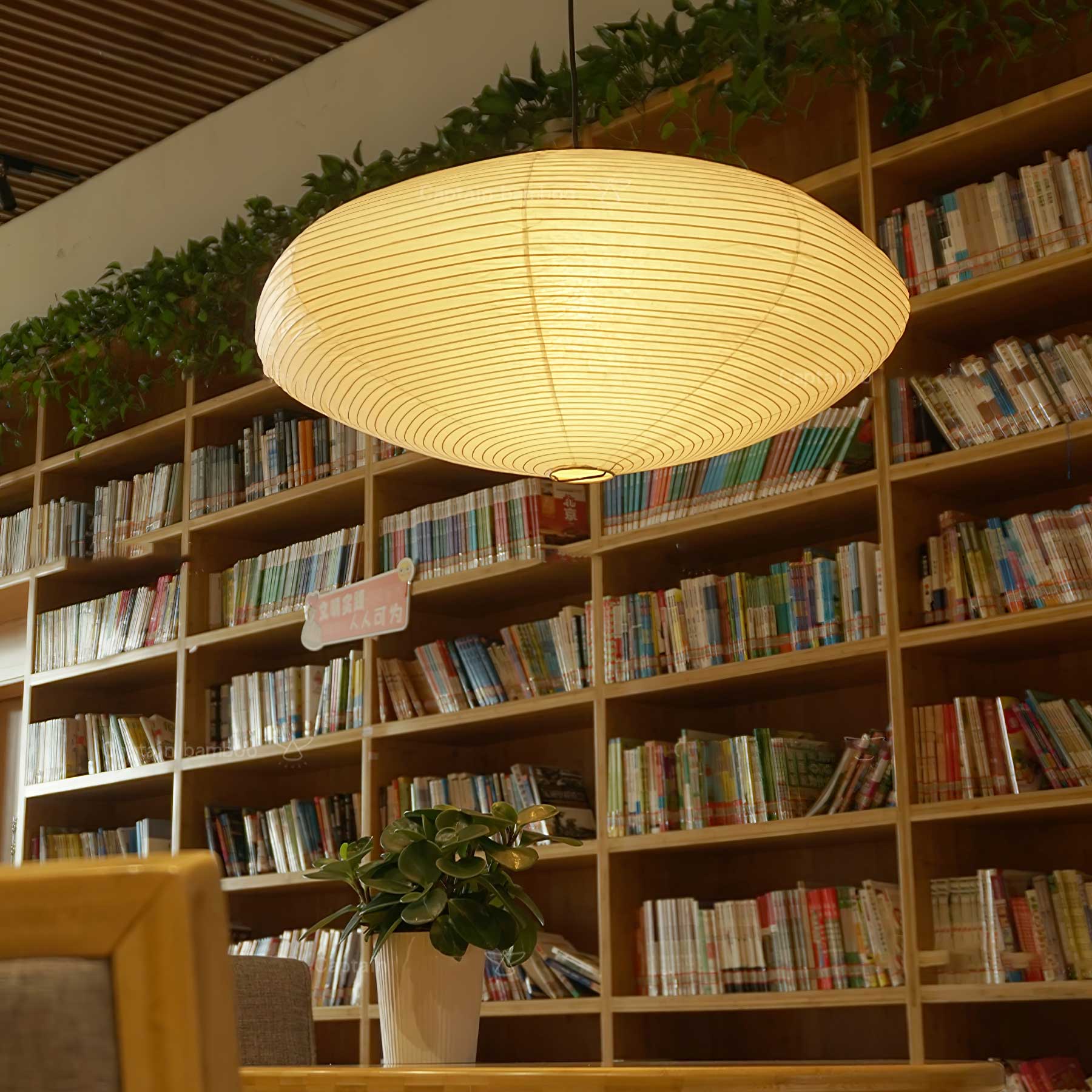 Akari Handcrafted Mulberry Paper Pendant Light 17.7 in Ceiling Indoor Warm Glow LED Edison Bulb | Thomler