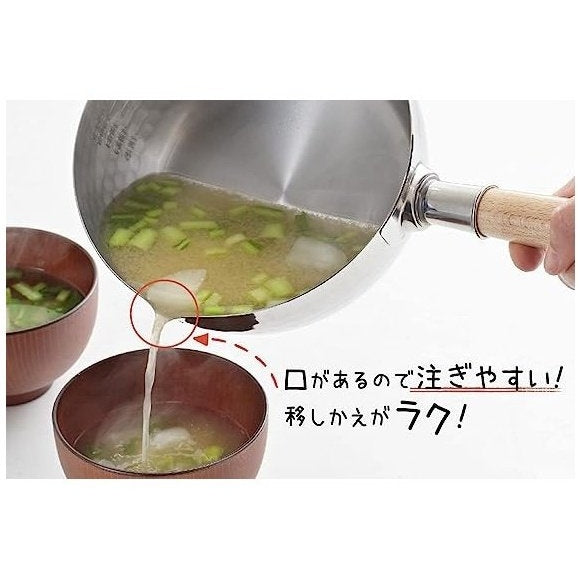 Saucepan Stainless Steel 1.7 L Traditional Soup And Broth Cooking Pan Lightweight Yukihira Style Miso Soup Pot | Thomler
