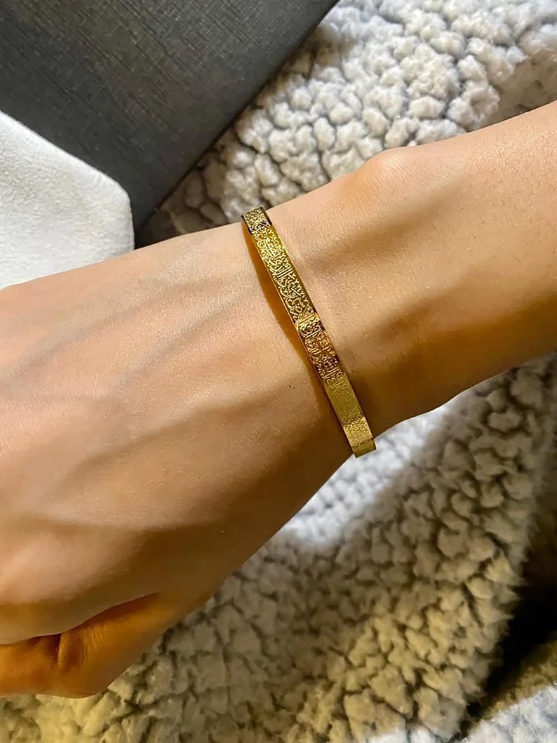 Adjustable Cuff Bracelet with Engraved Islamic Verse | Stainless Steel | Gold Silver Rose Gold Black Finish | Hypoallergenic Jewelry for | Thomler