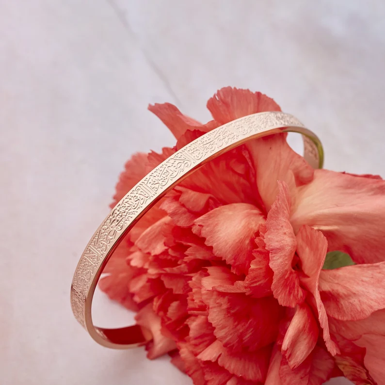 Adjustable Cuff Bracelet with Engraved Islamic Verse | Stainless Steel | Gold Silver Rose Gold Black Finish | Hypoallergenic Jewelry for | Thomler