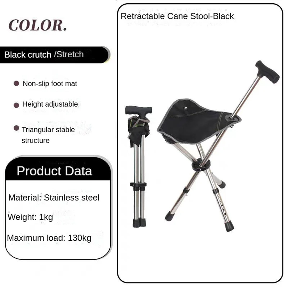 Folding Walking Cane with Built-In Seat – Adjustable Height Mobility Aid & Portable Stool for Seniors, Travel & Outdoor Use | Thomler