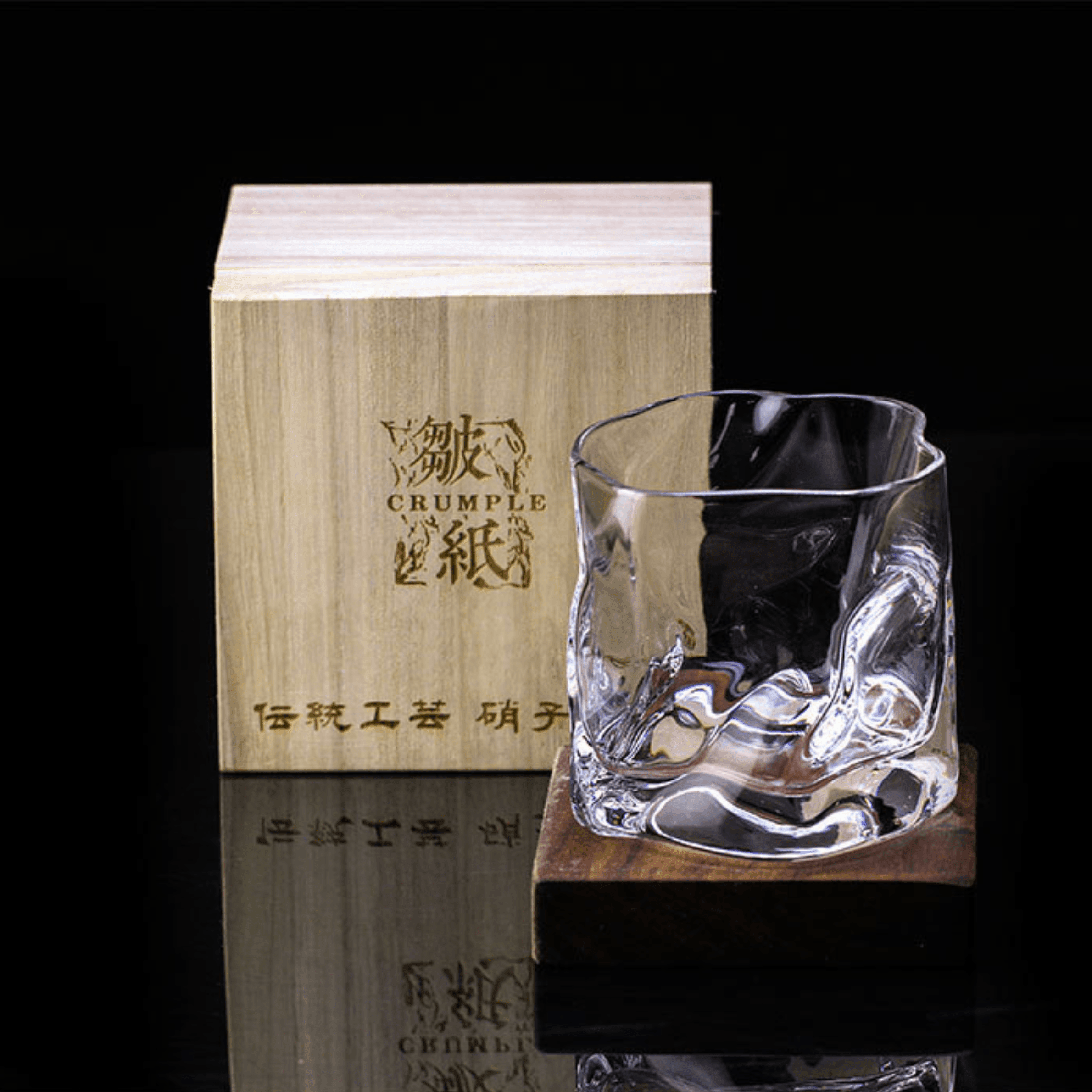Whiskey Glass Crystal Edo Kiriko Crumple Pattern Japanese Style Wooden Gift Box Collector Barware Tumbler | Thomler