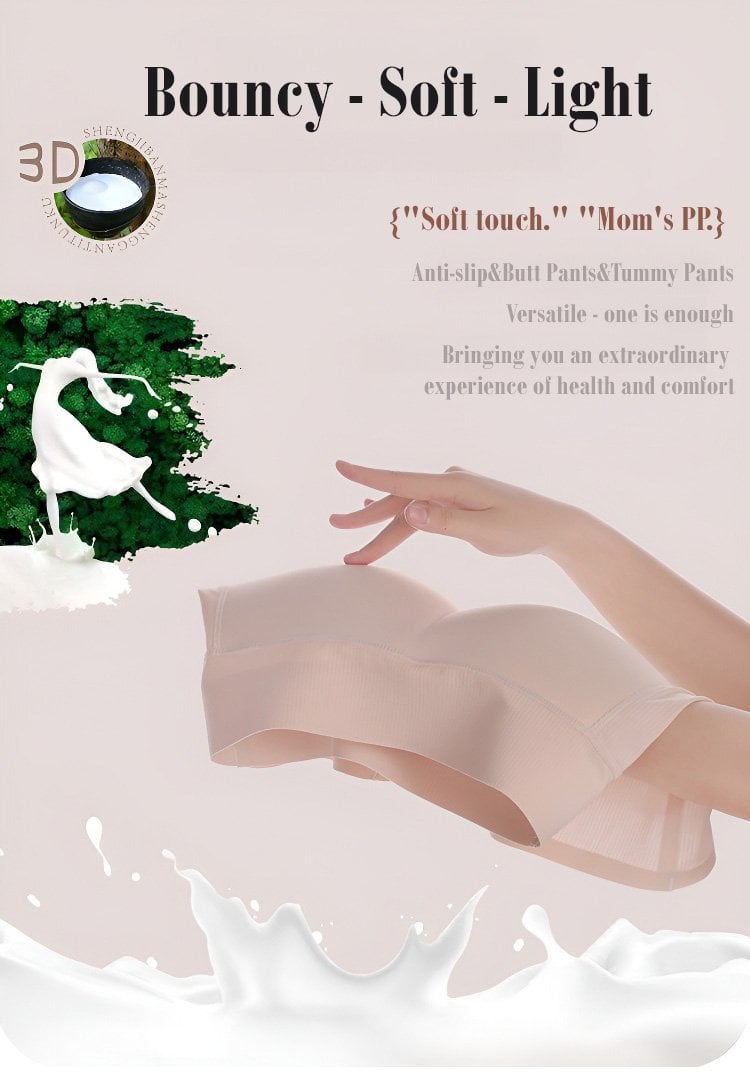 High-Waist Padded Butt-Lifting Shapewear Shorts for Women – Seamless Body Shaper with Removable Pads for Everyday Confidence & Special Occas | Thomler