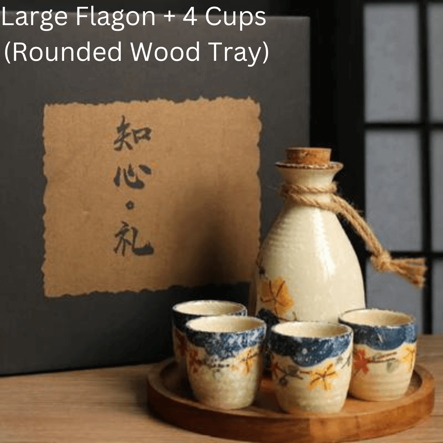 Handcrafted Ceramic Sake Serving Set Cherry Blossom Design Tokkuri Flagon Ochoko Cups Traditional Japanese Drinkware for Home Entertaining G | Thomler
