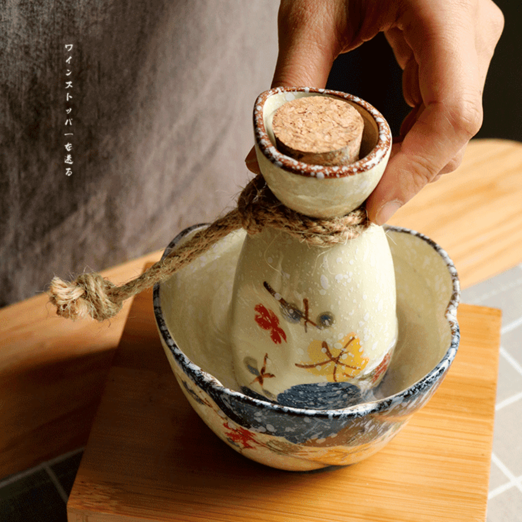 Handcrafted Ceramic Sake Serving Set Cherry Blossom Design Tokkuri Flagon Ochoko Cups Traditional Japanese Drinkware for Home Entertaining G | Thomler