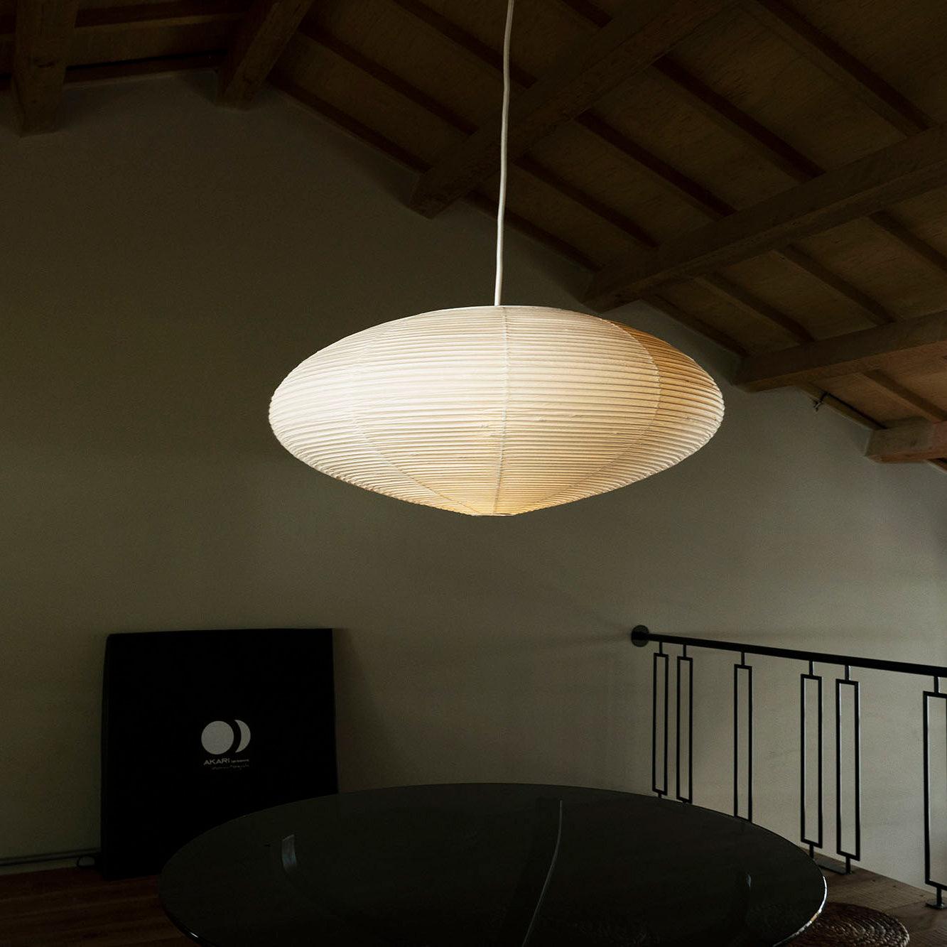 Akari Handcrafted Mulberry Paper Pendant Light 17.7 in Ceiling Indoor Warm Glow LED Edison Bulb | Thomler