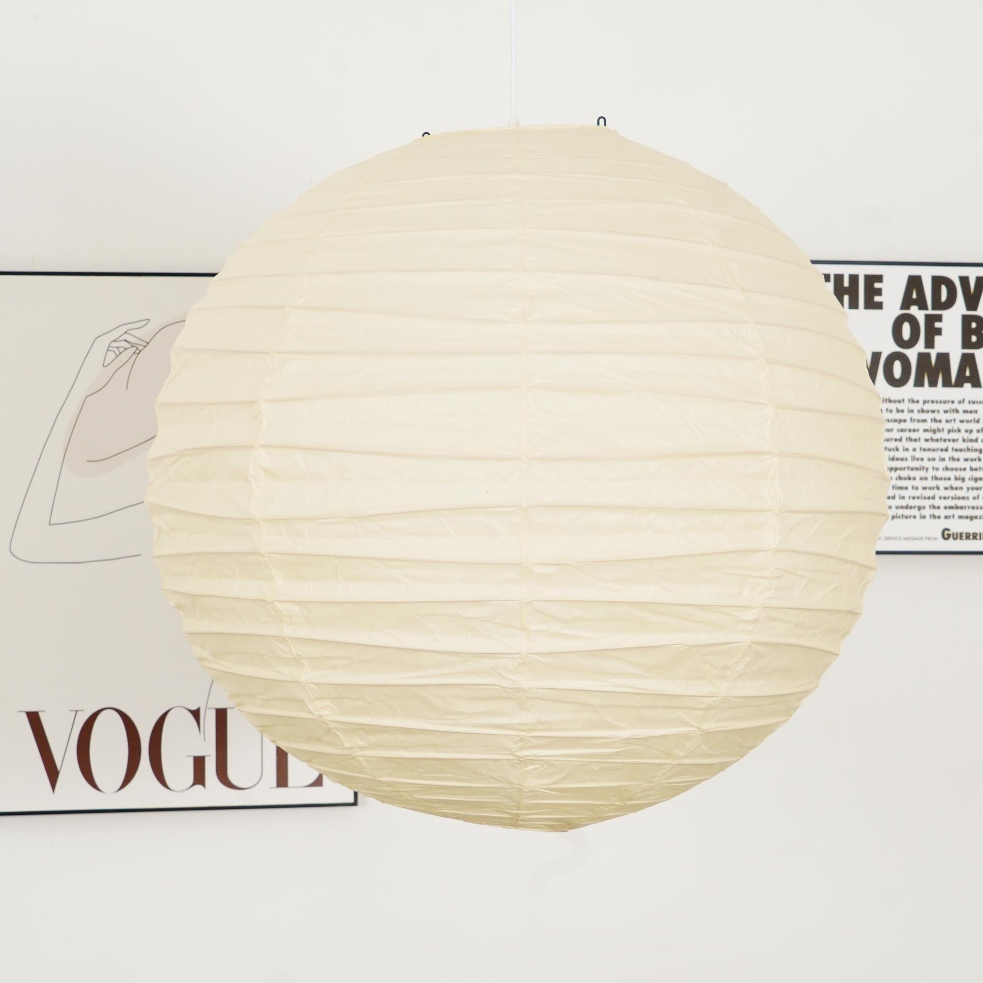 Pendant Light Japanese Washi Paper 17.7 in White Dining Room Living Room Hanging Ceiling Lamp Modern Minimalist Design | Thomler