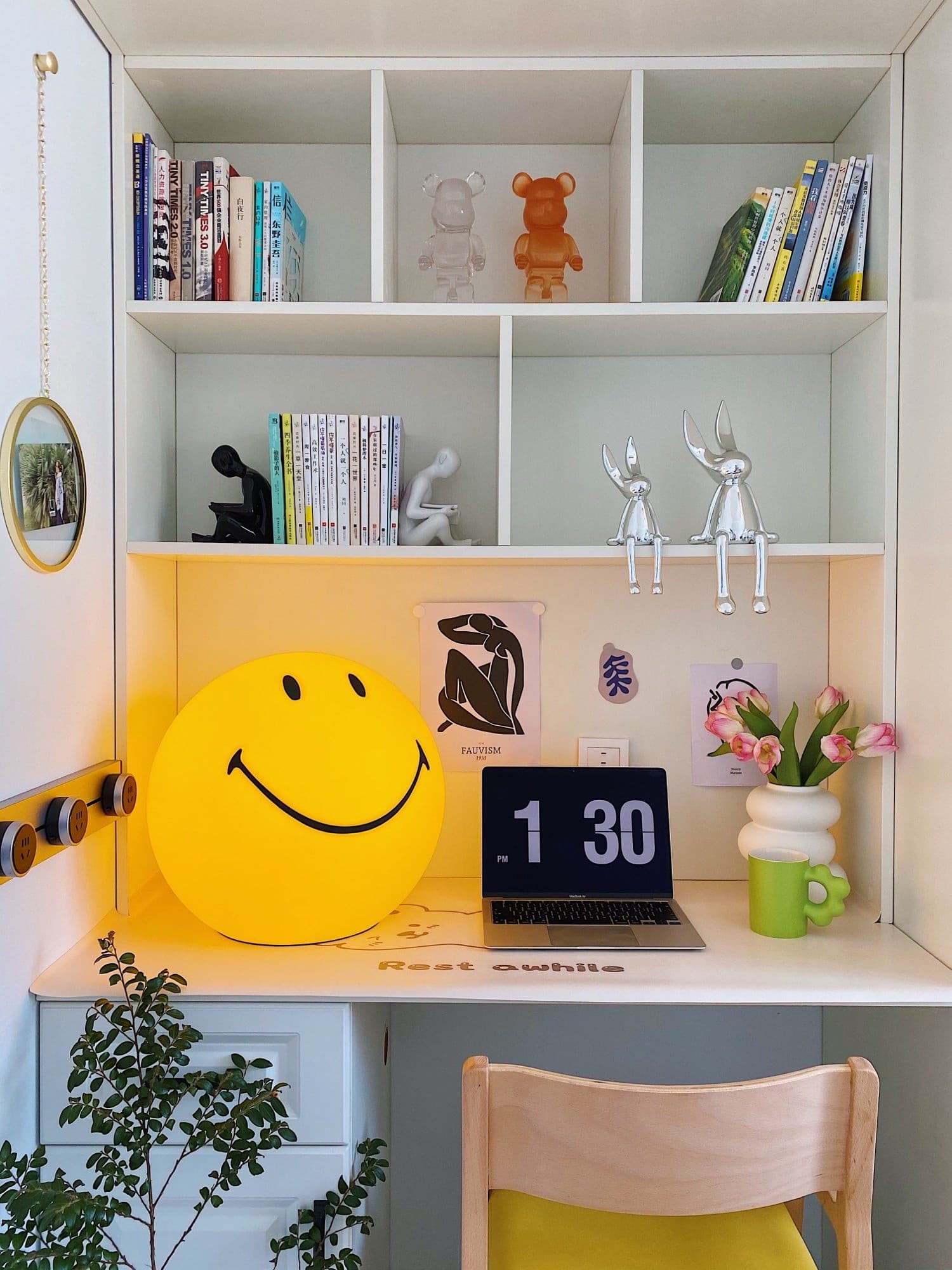 Table Lamp Polypropylene 9 in Yellow Playroom Bedroom Decorative LED Night Light | Thomler