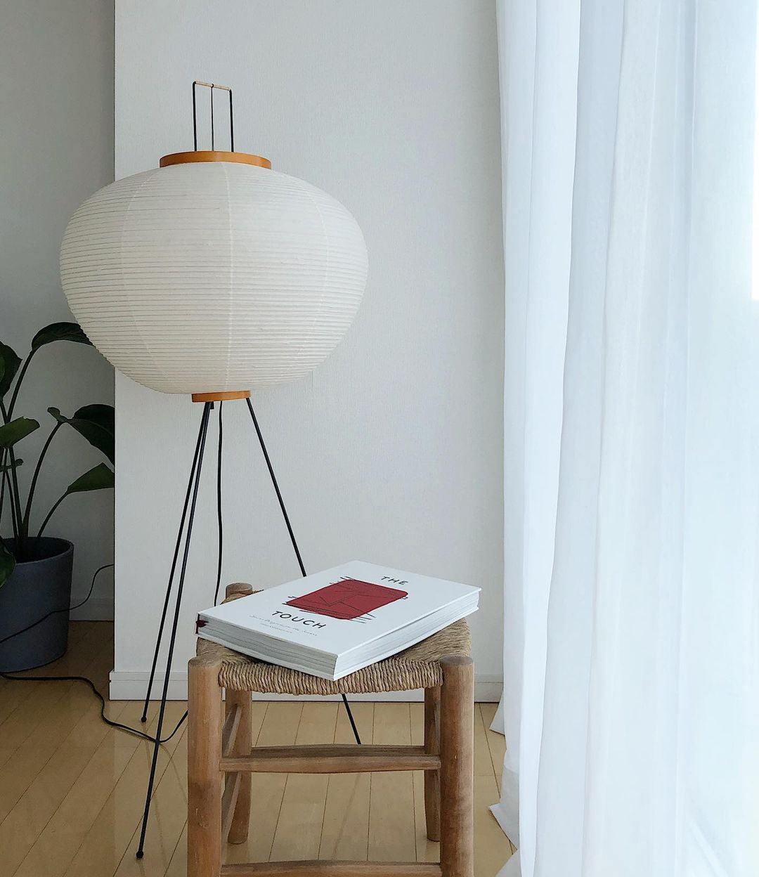 Akari Floor Lamp 47 in Mulberry Paper White Indoor Ambient Lighting Decorative Sculpture | Thomler