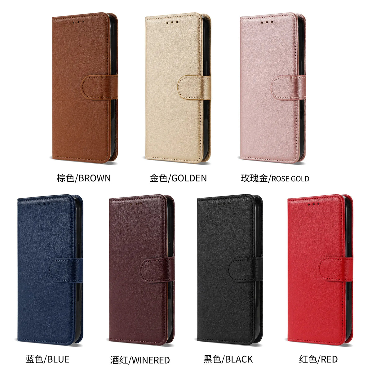 Folio Wallet Case with Card Holders and Kickstand for Android Phones – Multiple Models Compatible | Thomler