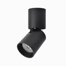 Pivoting LED Ceiling Spot 7W 12W Directional Accent Light for Kitchen Living Room Office Retail | Thomler