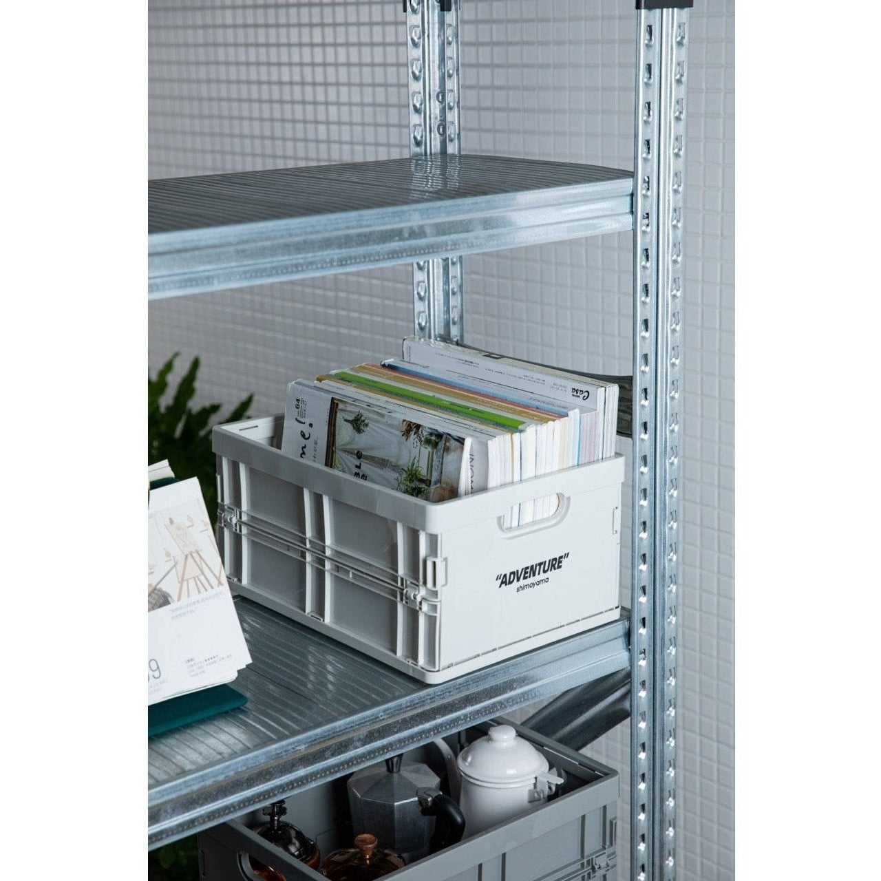 Storage Crate Polypropylene 34.8 cm Foldable Stackable Grey Home Office Document Organiser A4 Folding Storage Box | Thomler