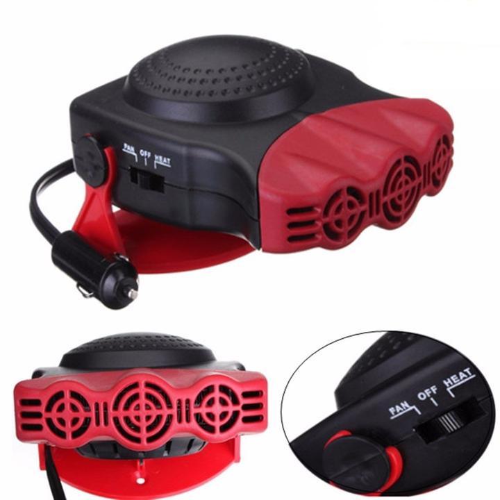 12V Vehicle Climate Control Fan with Heating & Cooling Modes for Cars, Trucks & SUVs | Thomler